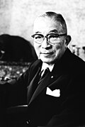 Ichiro Hatoyama