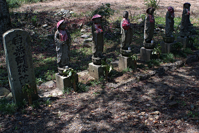 File:Hirafuku6jizo03s3200.jpg