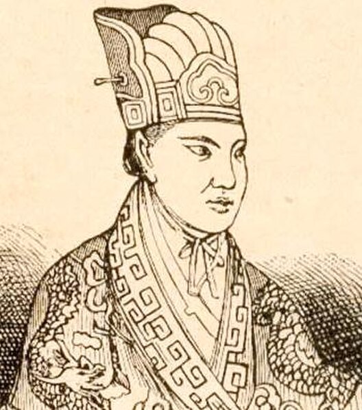 Alleged drawing of Hong Xiuquan, dating from around the early 1850s