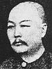 Singaporean businessman Hoo Ah Kay (1816–1880)