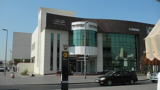 <span class="mw-page-title-main">Hor Al Anz</span> Community in Dubai, United Arab Emirates