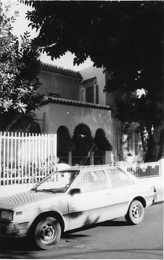 <span class="mw-page-title-main">House at 659 Concordia Street</span> United States historic place