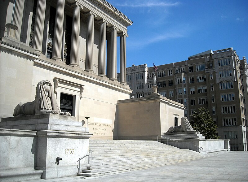 File:House of the Temple - Power and Wisdom.JPG