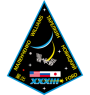 ISS-ekspedicio 33 Patch.png