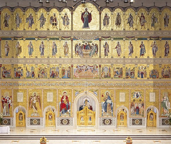 People's Salvation Cathedral in Bucharest (the world's largest Orthodox iconostasis)