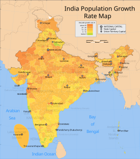 ინდოეთიშ დემოგრაფია