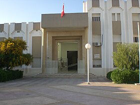 Institut Presse Tunis.jpg