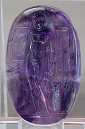 Amethyst intaglio (1st century AD) depicting Nero as Apollo playing the lyre (Cabinet des Medailles) Intaglio Nero CdM.jpg