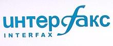 Logo Interfax.jpg