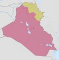 Thumbnail for List of armed groups in the War in Iraq (2013–2017)