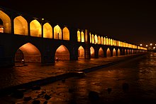 Isfahan - Siosepol - 33Pole - panoramio (2).jpg