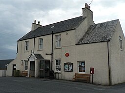 Isle of Gigha, stores-post office and postbox No. PA41 45 - geograph.org.uk - 920960.jpg