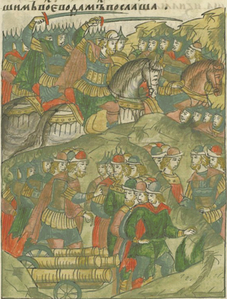 File:Ivan Vasilyevich Lyatsky and other voivodas surended by army.png