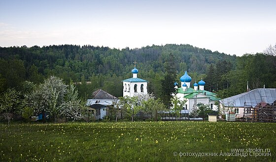 Мало мальский. Мальский монастырь Псковская область. Мальский Спасо-Рождественский монастырь. Мальская Долина монастырь. Спасо-Онуфриев мужской скит.