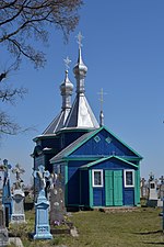 Izov Volodymyr-Volynskyi Volynska-Saint Thomas church-west view.jpg
