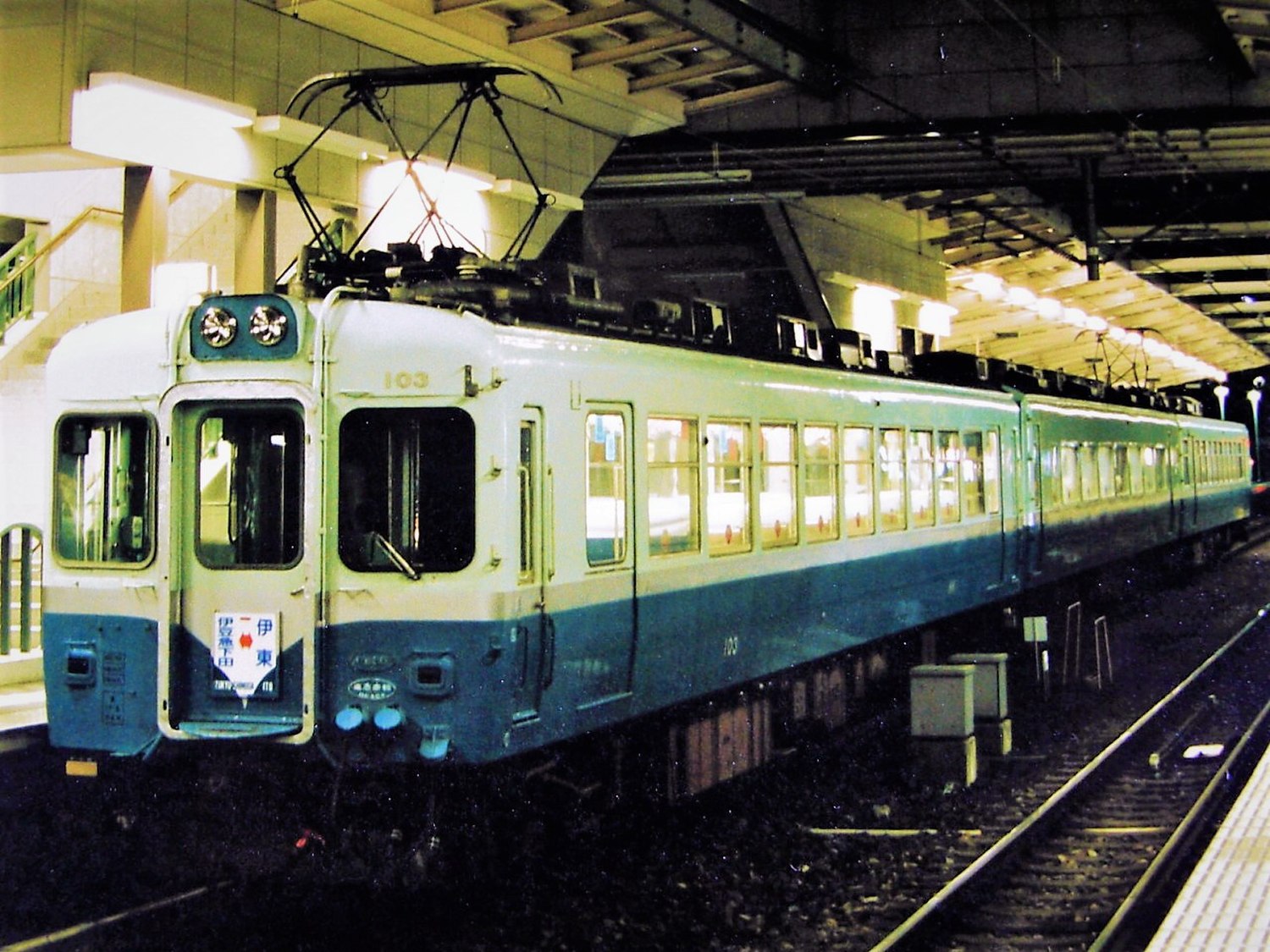 伊豆急行100系電車 - Wikiwand