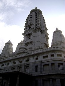 Central Shrine of the JK Temple JK temple.JPG