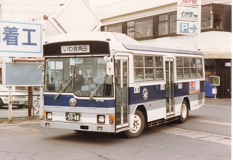 File:JR-Bus-Tohoku 237-7403.jpg
