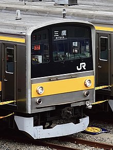 Commuter trains on the Chuo Sobu line