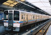 JR四国6000系電車