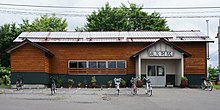 JR Rumoi-Utama-Line Chippubetsu Stasiun building.jpg