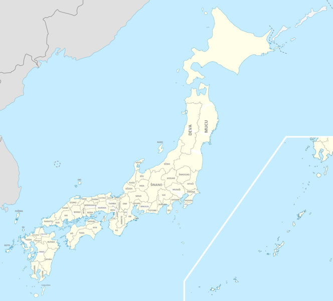 File:Japan location map Provinces b.png