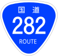 2009年9月5日 (土) 03:54時点における版のサムネイル