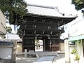 常光寺 山門