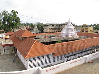 <span class="mw-page-title-main">Kadri Manjunath Temple</span> Hindu temple in Karnataka