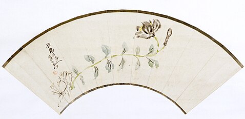 Kamchatka Lily, by Matsuura Takeshirō (Hakodate City Central Library) (Municipal Tangible Cultural Property)[15]