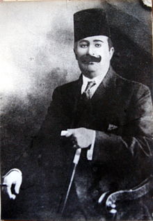 Kamil al-As'ad Kamel khalil alasaad.jpg