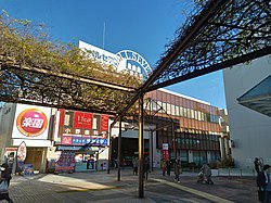 Kaminagaya (métro de Yokohama)