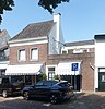 Pand met restanten van de middeleeuwse stadsmuur