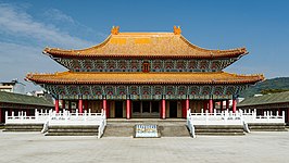 Confuciustempel van Kaohsiung