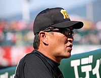 Kataoka(tigers).jpg