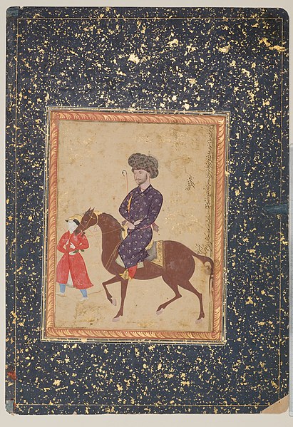 File:Khalili Collection Islamic Art mss 1003.jpg