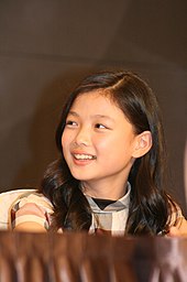 Kim Yoo-Jung: Biographie, Philanthropie, Filmographie