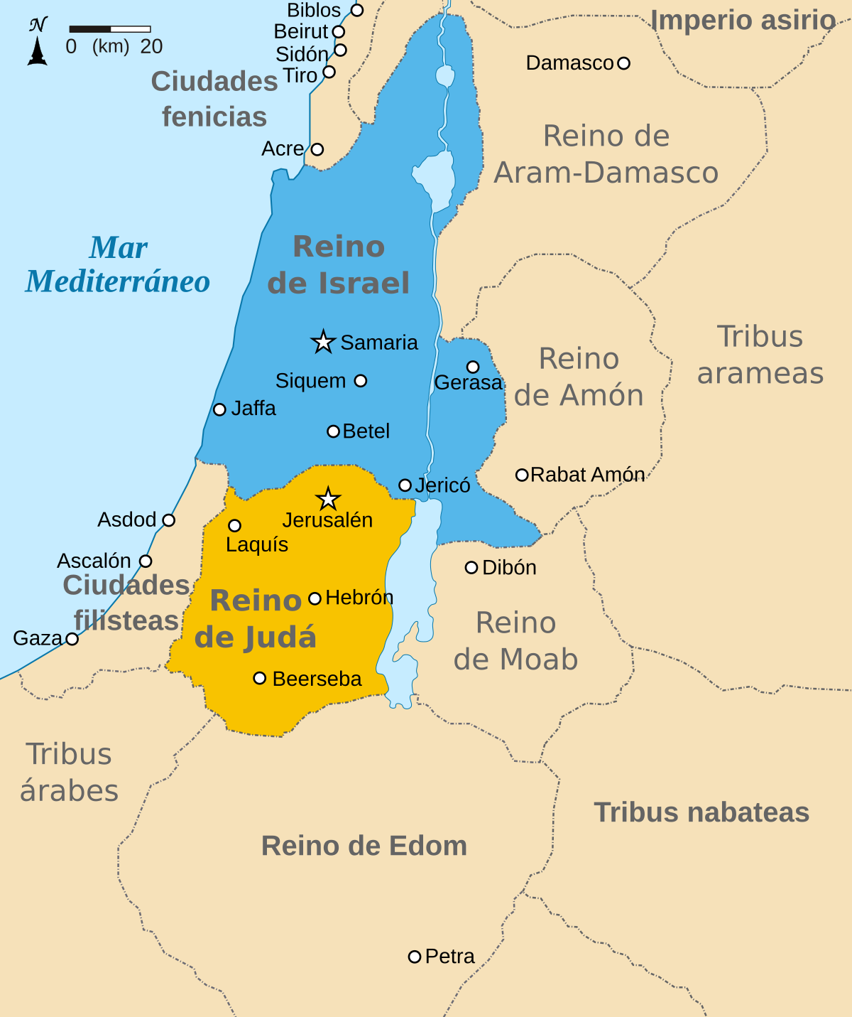 Reino de Israel - Wikipedia, la enciclopedia libre