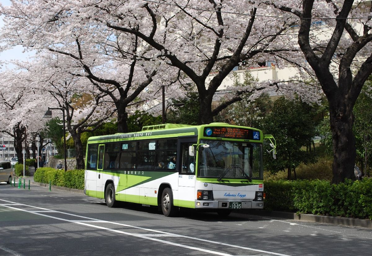 国際興業バス Wikipedia