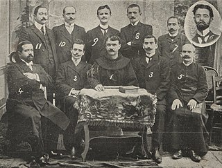 <span class="mw-page-title-main">Congress of Manastir</span> 1908 academic conference held to standardize the Albanian alphabet