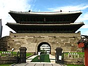 Korea-Seoul-Namdaemun-Sungnyemun-03.jpg 