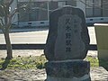 2012年2月13日 (一) 23:03版本的缩略图