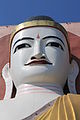 English: Detail of one of the 4 seated Buddhas at the centre of the temple en:Kyaik Pun Paya in en:Bago, Myanmar