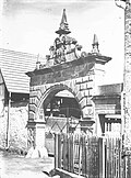 Old city gate, so-called jewelry gate