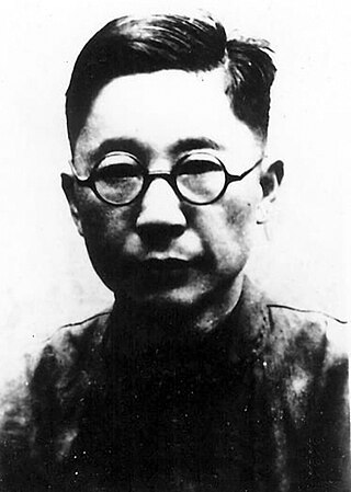 <span class="mw-page-title-main">Lao She</span> Chinese writer (1899–1966)