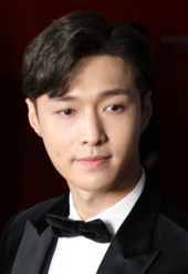 Zhang at Busan International Film Festival on 4 October 2018