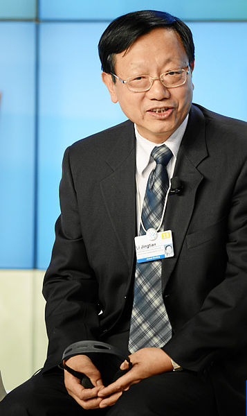 File:Li Jingtian World Economic Forum 2013.jpg