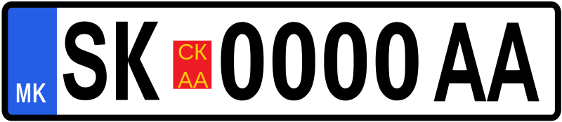 File:License plate of Skopje.svg