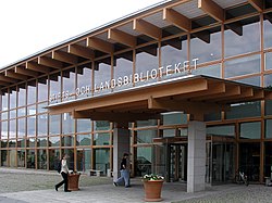 Linkopings stadsbibliotek entrance.jpg