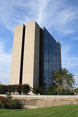 Lister Hill Center at the NIH campus, October 9, 2008.jpg